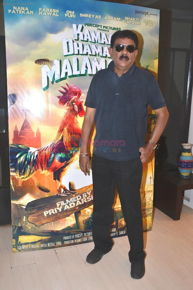 Priyadarshan at the 1st media interaction of his film Kamaal Dhamaal Malamaal produced by Percept Pictures