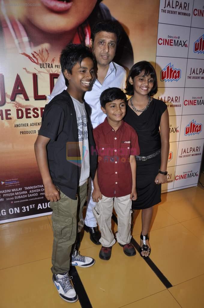 Govinda at Jalpari premiere in Cinemax, Mumbai on 27th Aug 2012JPG