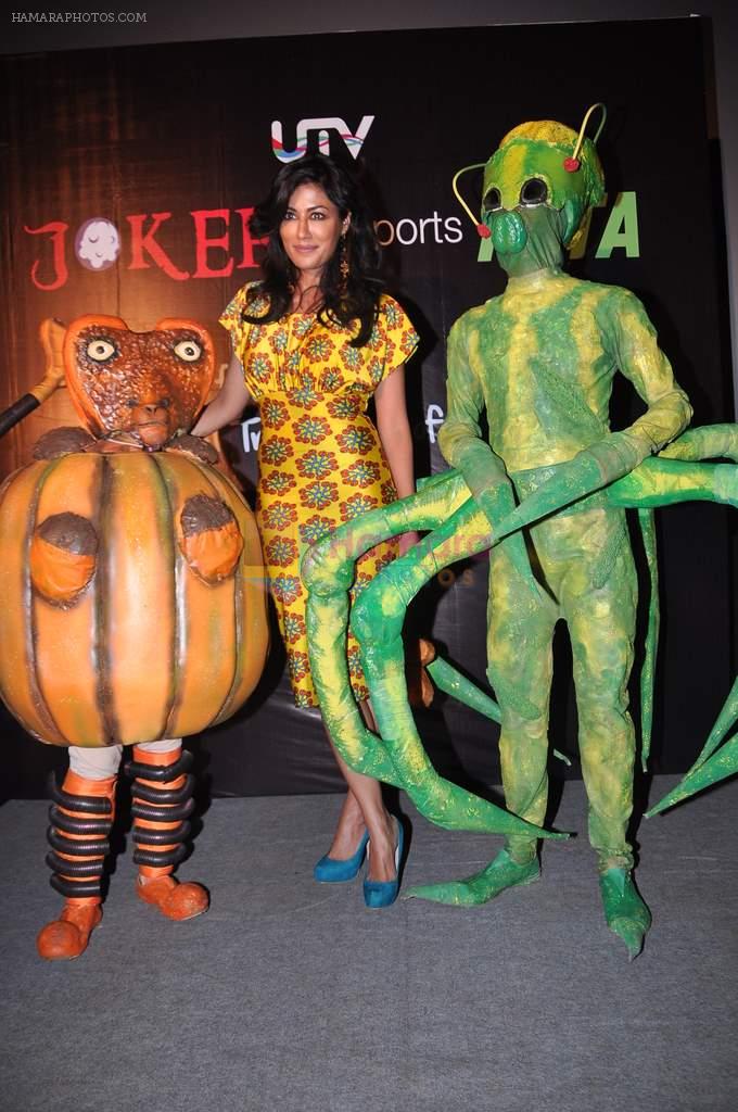 Chitrangada Singh in PETA and Joker AD against testing cosmetics on animalS in PVR on 28th Aug 2012