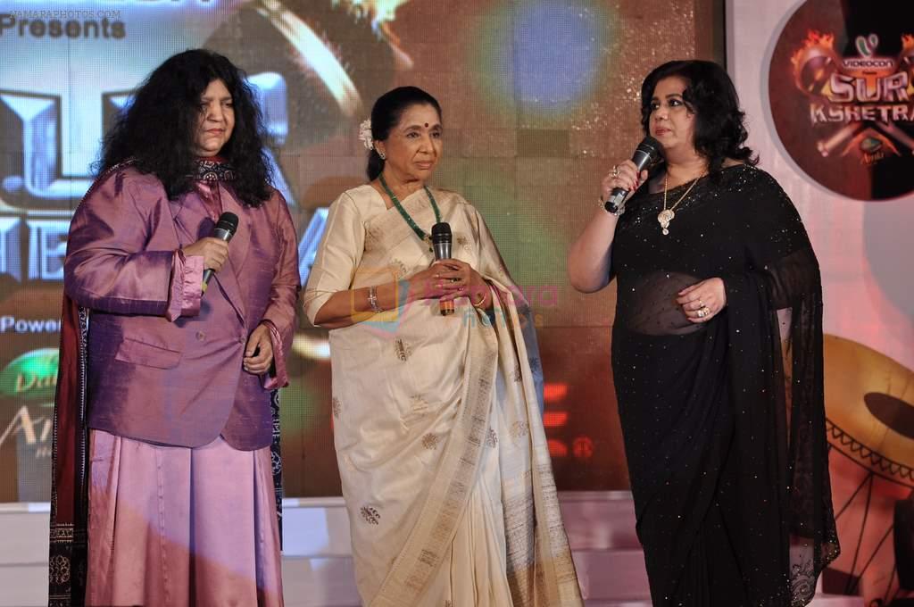 Asha Bhosle at Sur Kshetra launch in Taj Land's End, Mumbai on 30th Aug 2012
