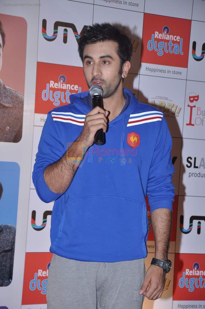 Ranbir Kapoor laucnhes Youtube interactive to promote Barfi in Malad on 31st Aug 2012