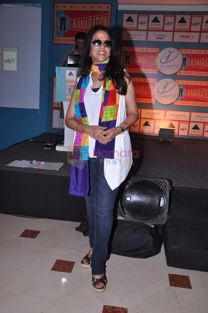 Shobha De at Parikrama foundation charity event in Taj Land's End, Mumbai on 1st Sept 2012
