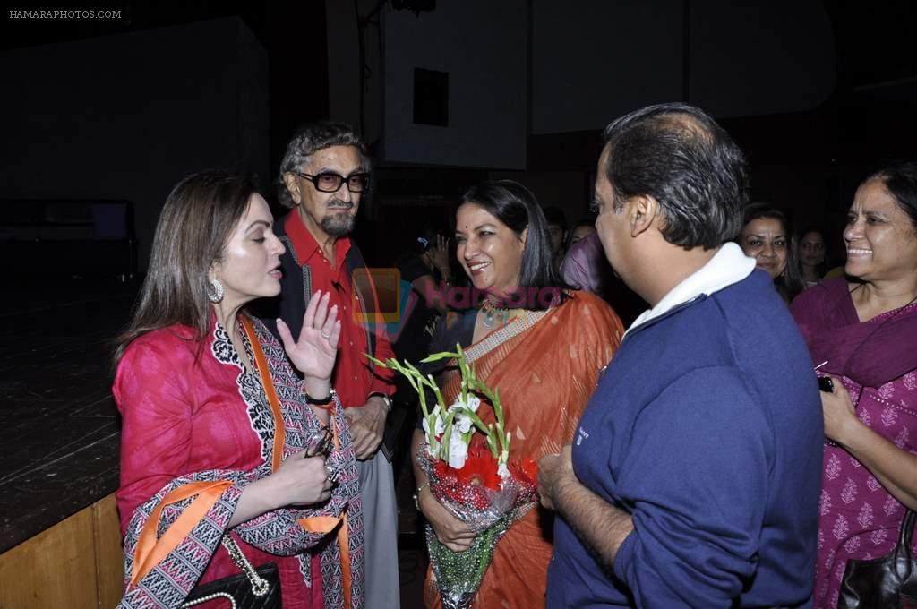 Alyque Padamsee, Nita Ambani, Mukesh Ambani, Shabana Azmi at Rael Padamsee's play Broken Images in Sophia Auditorium on 2nd Sept 2012