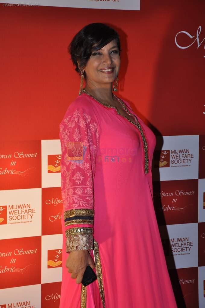 Shabana Azmi at Manish Malhotra Designs at Mijwan Sonnets in Fabric 2012 in Grand Hyatt, Mumbai on 3rd Sept 2012,1