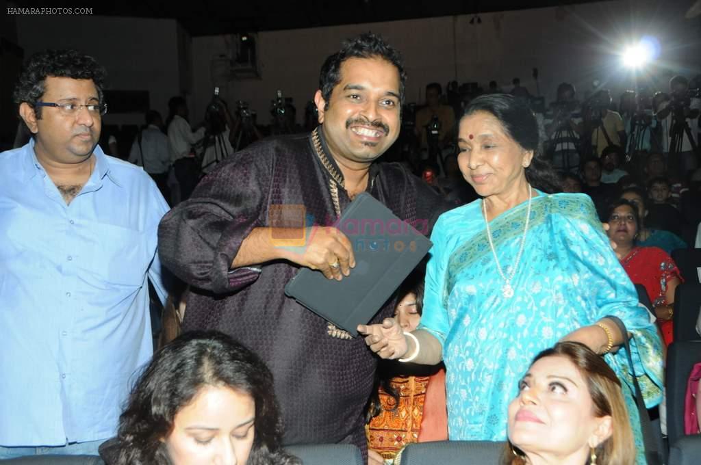 Asha Bhosle, Shankar Mahadevan at Asha Bhosle's 80 glorious years celebrations and her film Maii promotions in Mumbai on 5th Sept 2012