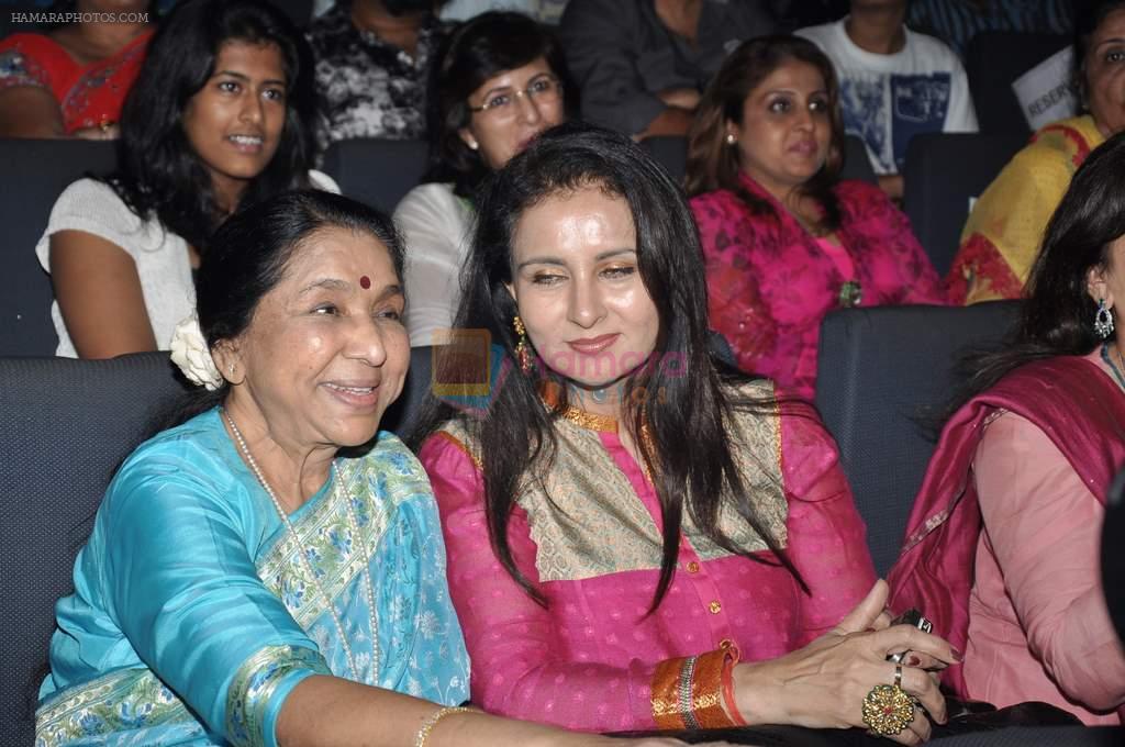 Asha Bhosle, Poonam Dhillon at Asha Bhosle's 80 glorious years celebrations and her film Maii promotions in Mumbai on 5th Sept 2012