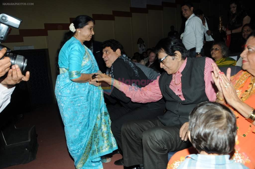 Asha Bhosle, Manoj Kumar at Asha Bhosle's 80 glorious years celebrations and her film Maii promotions in Mumbai on 5th Sept 2012