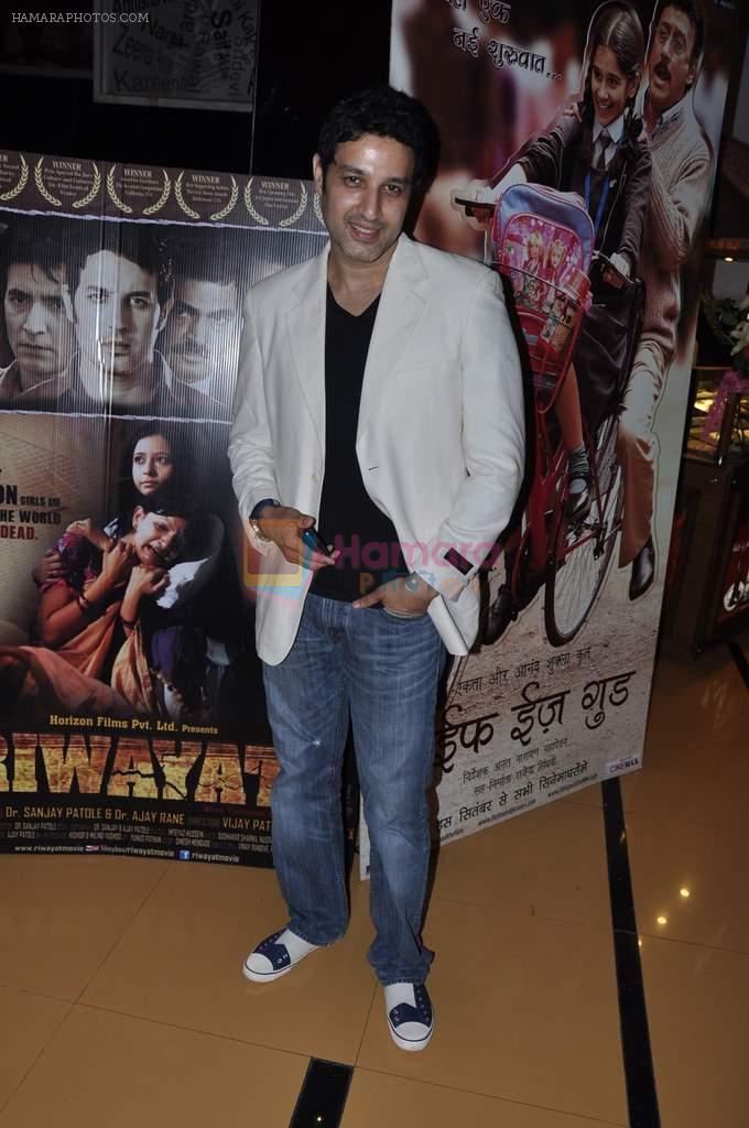Khalid Siddique at Riwayat film premiere in Cinemax on 6th Sept 2012