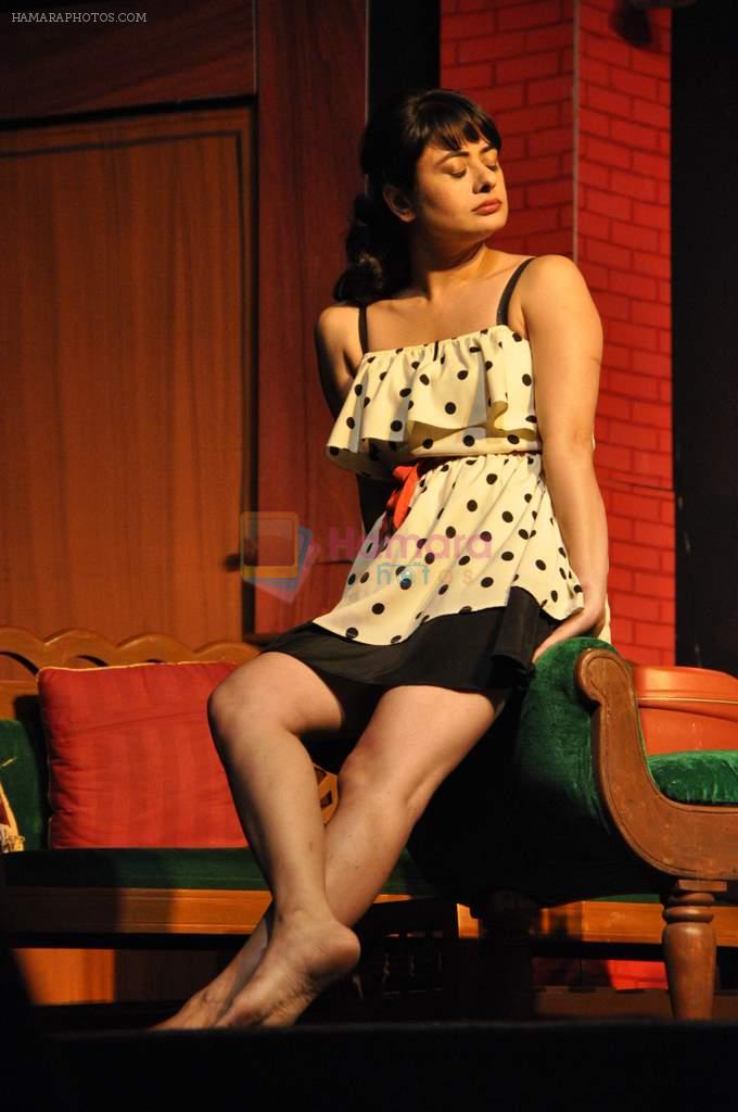 Mona Vasu at Two To Tango Three to Jive play in Grand Hyatt, Mumbai on 7th Sept 2012
