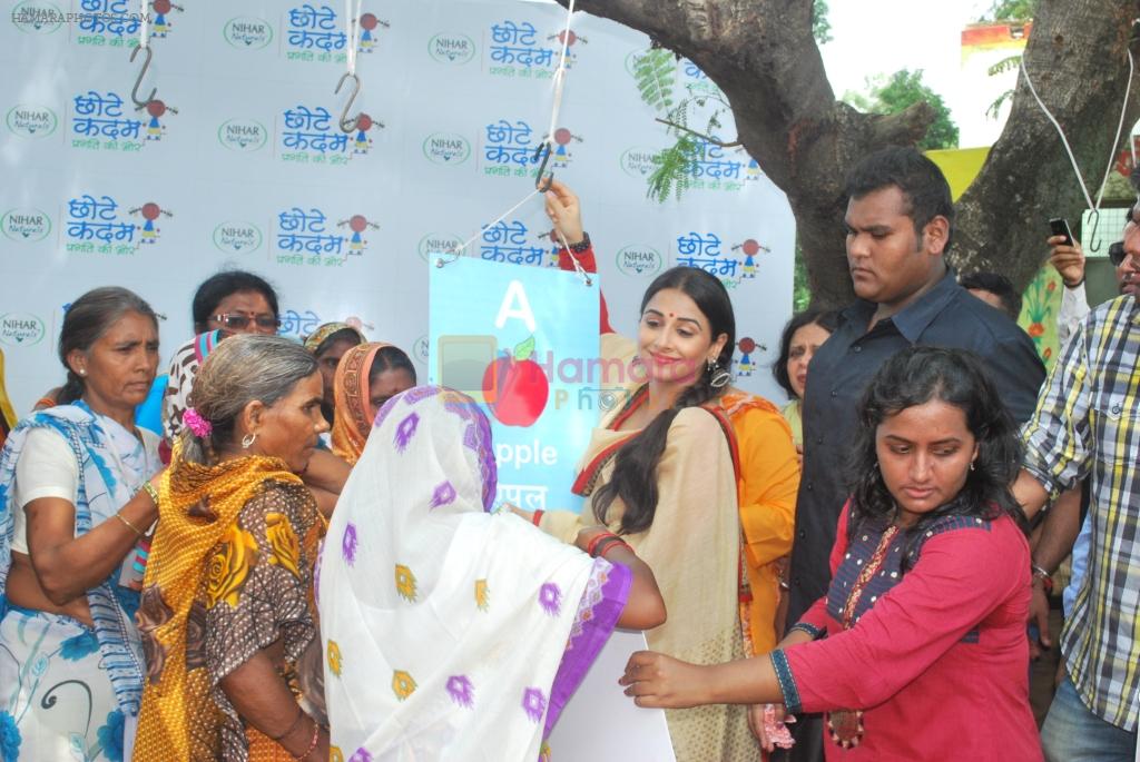 Vidya Balan at Nihar Naturals Varanasi event on 6th Sept 2012