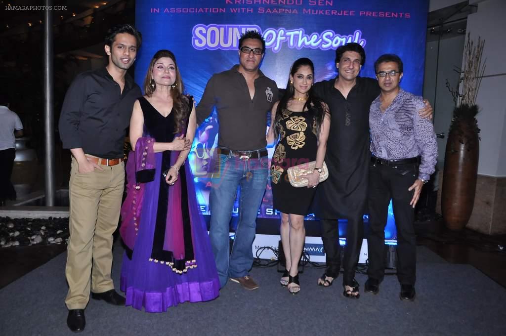 Sapna Mukherjee, Lucky Morani, Mohammed Morani, Jeetendra, Rahul Vaidya, Shiamak Dawar at Sapna Mukherjis party for Sound of the Soul in Mabruk Restaurant, Mumbai on 10th Sept 2012