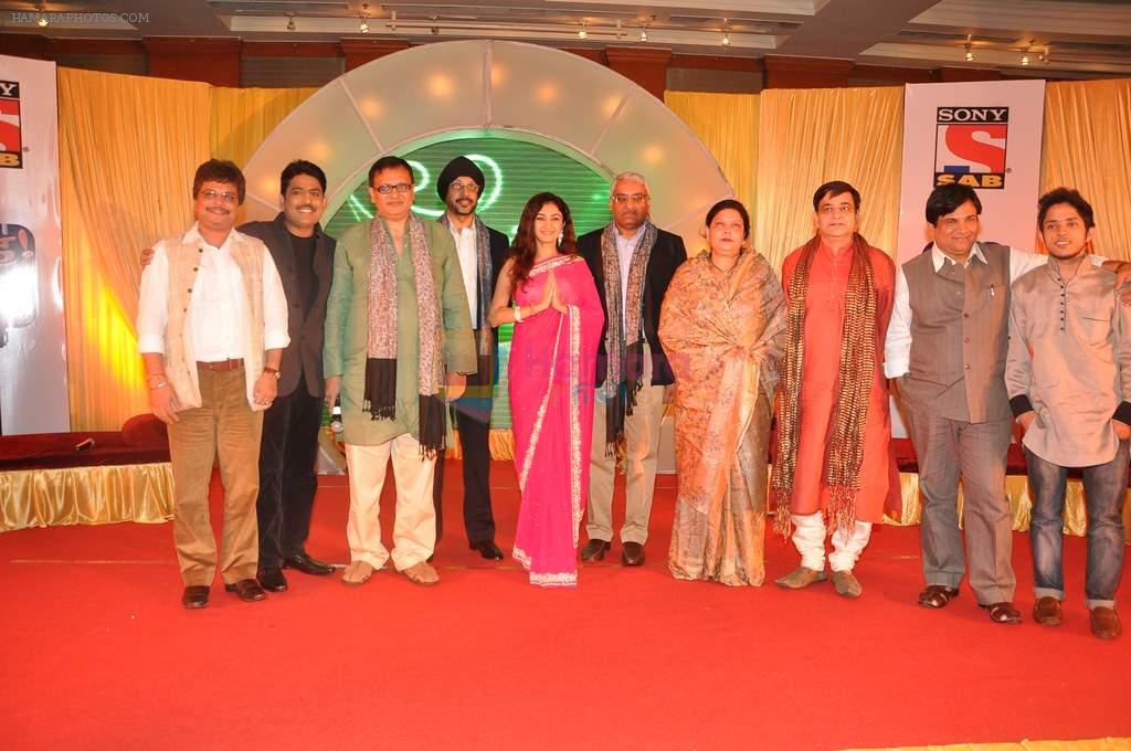 Shailesh Lodha, Neha Mehta at SAB Tv launches Waah Waah Kya Baat Hai in J W Marriott, Mumbai on 10th Sept 2012