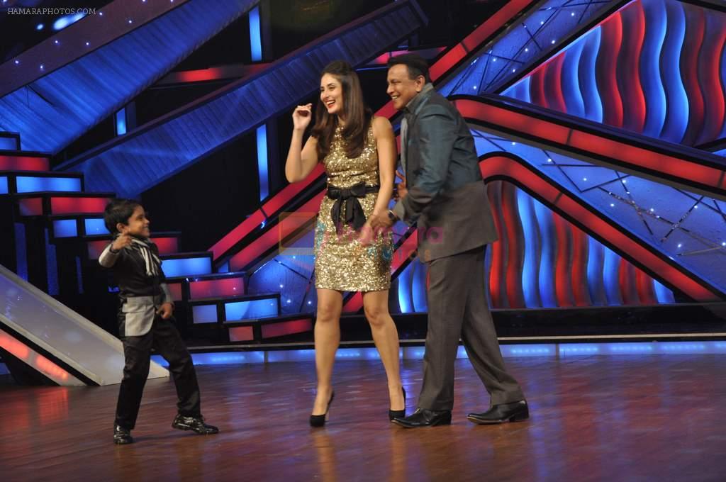 Kareena Kapoor, Mithun Chakraborty on the sets of Zee Dance Ke Superstar in Famous on 10th Sept 2012