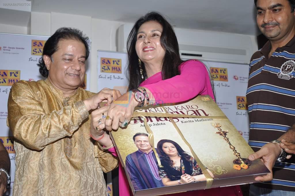 Anup Jalota, Poonam Dhillon at Kripa Karo Bhagwan album launch in sa re gama office on 12th Sept 2012