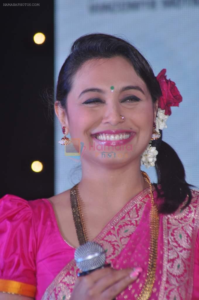 Rani Mukherjee at Aiyyaa music launch in Mumbai on 13th Sept 2012