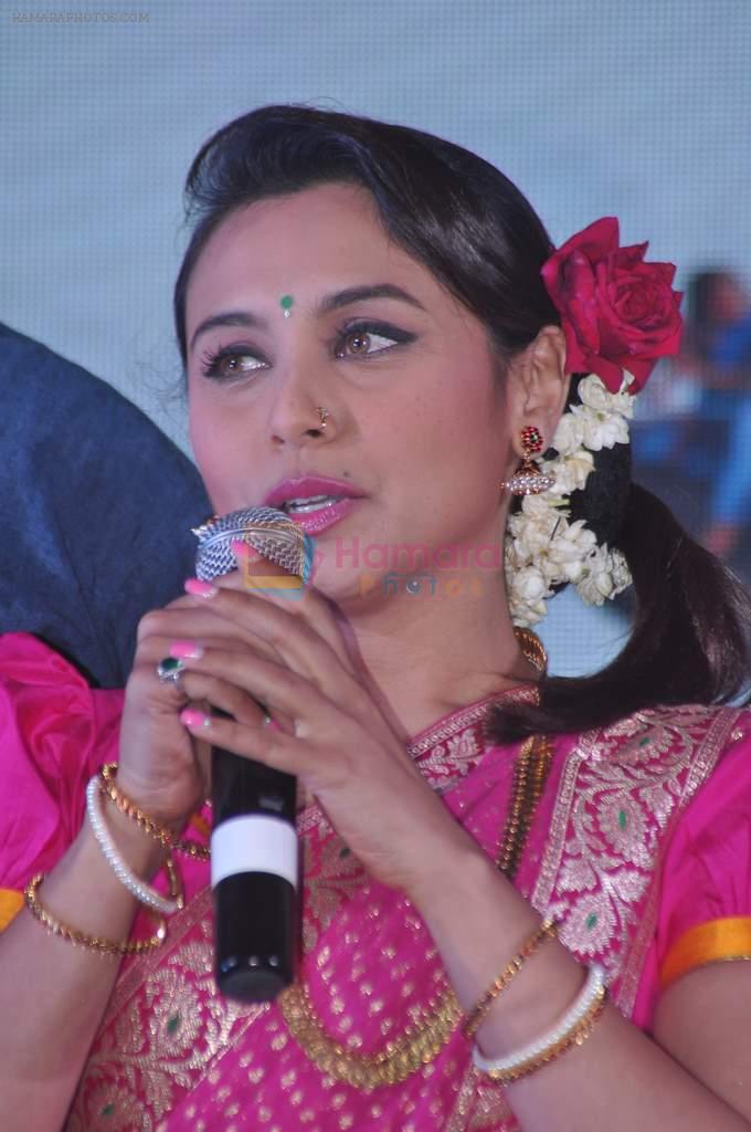 Rani Mukherjee at Aiyyaa music launch in Mumbai on 13th Sept 2012