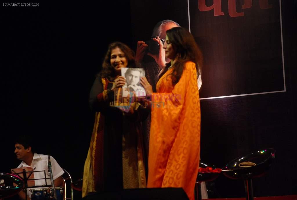 Shobha De at Gautam Rajyadhaksha's book launch in Ravindra Natya Mandir on 14th Sept 2012