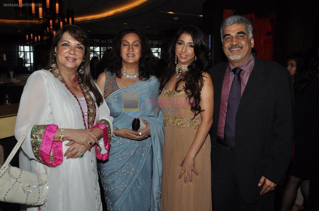 Zarine Khan, Krishika Lulla at the launch of Pradeep Jethani's Jet Gems in J W Marriott, Mumbai on 14th Sept 2012