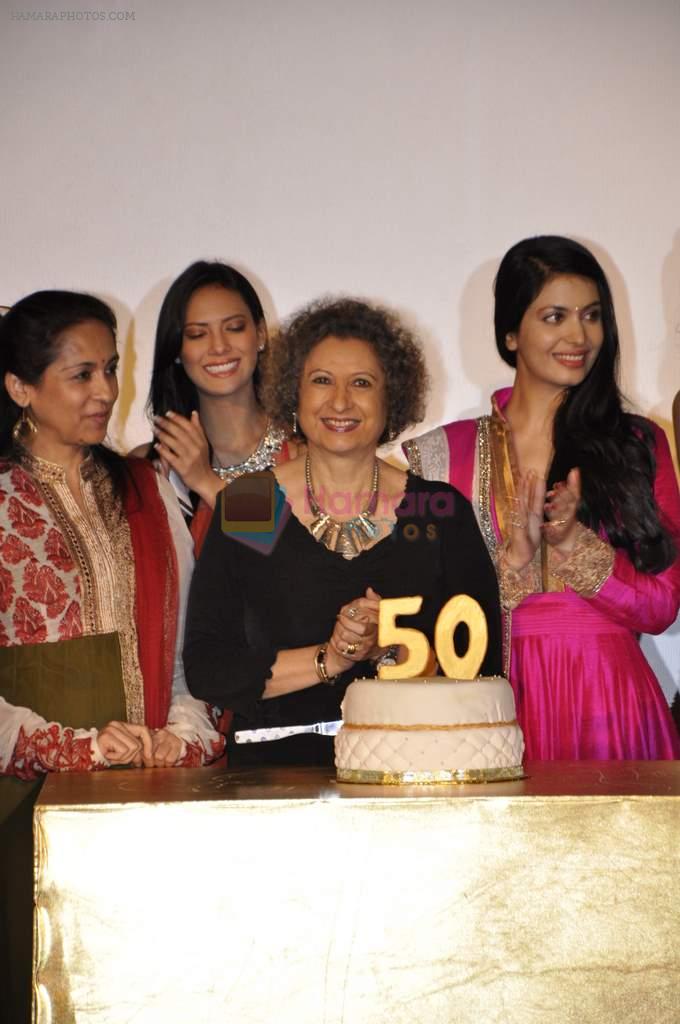 Ankita Shorey at Ponds Femina Miss India 50 years celebrations in PVR, Mumbai on 18th Sept 2012