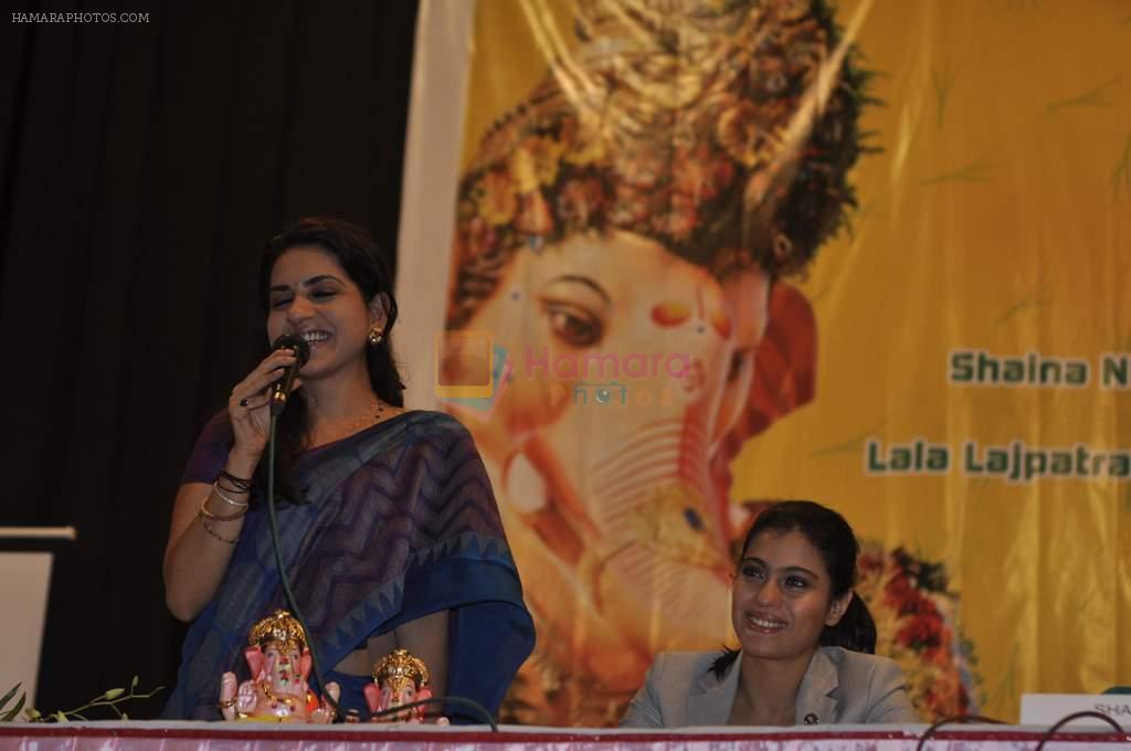 Kajol at Times Green Ganesha launch in Lala College on 18th Sept 2012