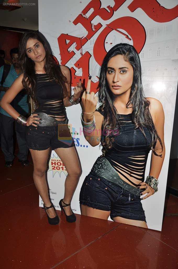 Alisha at Dare You music launch in Cinemax on 18th Sept 2012