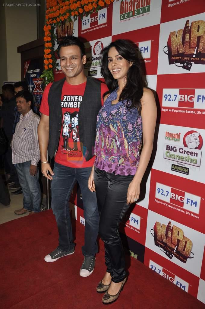 Vivek Oberoi and Mallika Sherawat promotes BIG Green Ganesha 2012 campaign by 92.7 BIG FM at BIG FM studio, Andheri West, Mumbai on 21st Sept 2012
