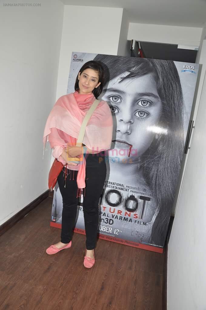 Manisha Koirala at 3D preview of RGV's Bhoot Returns in Juhu, Mumbai on 22nd Sept 2012