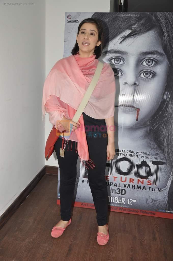 Manisha Koirala at 3D preview of RGV's Bhoot Returns in Juhu, Mumbai on 22nd Sept 2012