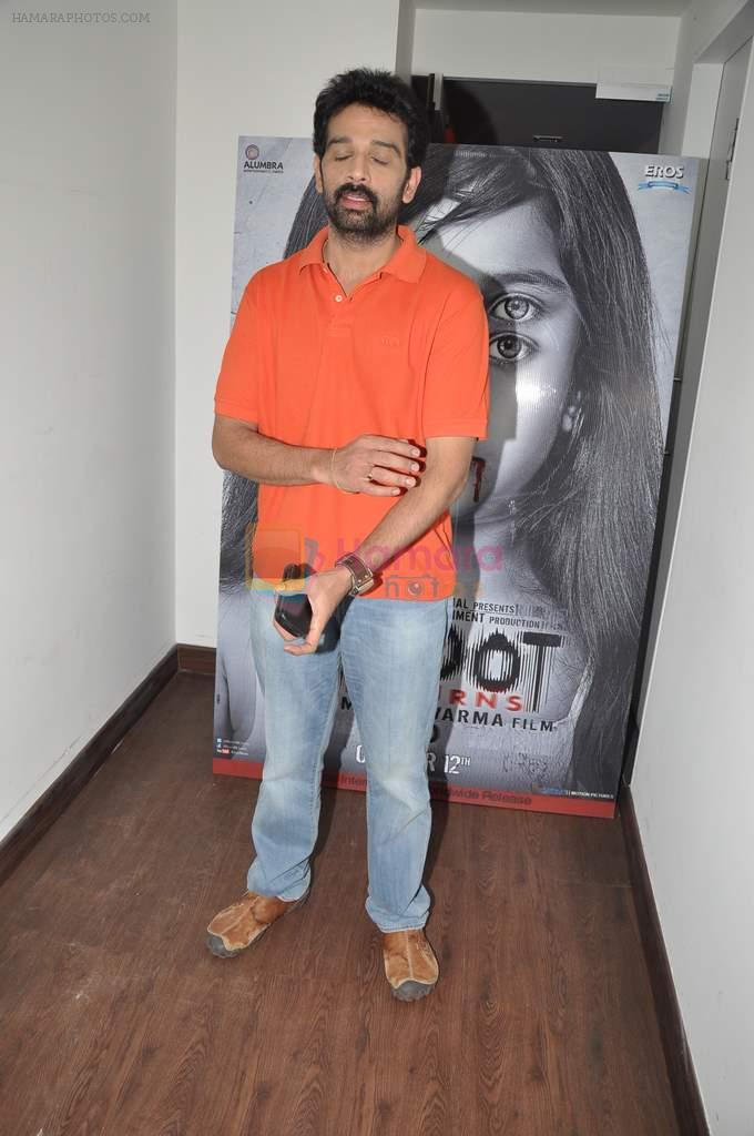 J. D. Chakravarthy at 3D preview of RGV's Bhoot Returns in Juhu, Mumbai on 22nd Sept 2012