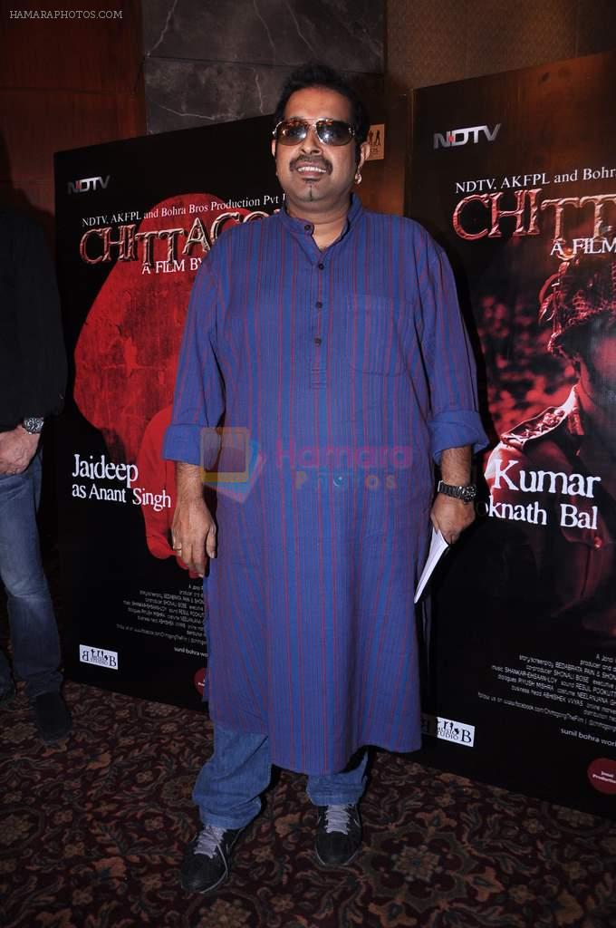 Shankar Mahadevan at Chittagong film music launch in Sea Princess,  Mumbai on 27th Sept 2012