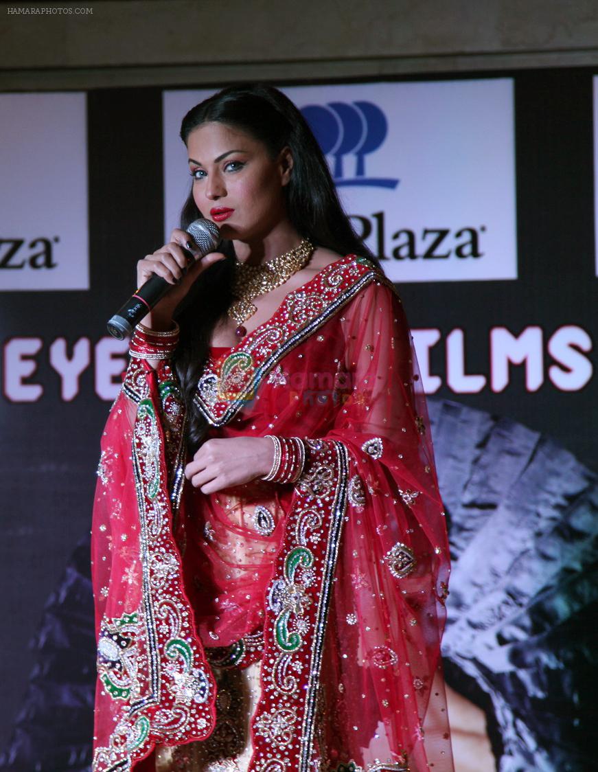 Veena-Malik-Drama-Queen-16