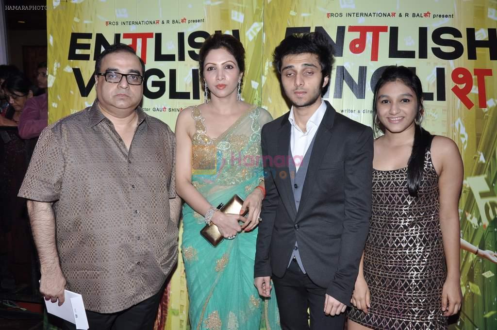 Rajkumar Santoshi at English Vinglish premiere in PVR, Goregaon on 5th Oct 2012