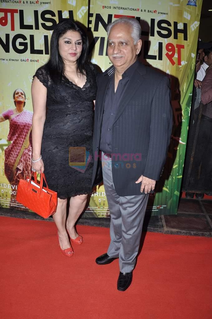 Ramesh Sippy, Kiran Sippy at English Vinglish premiere in PVR, Goregaon on 5th Oct 2012