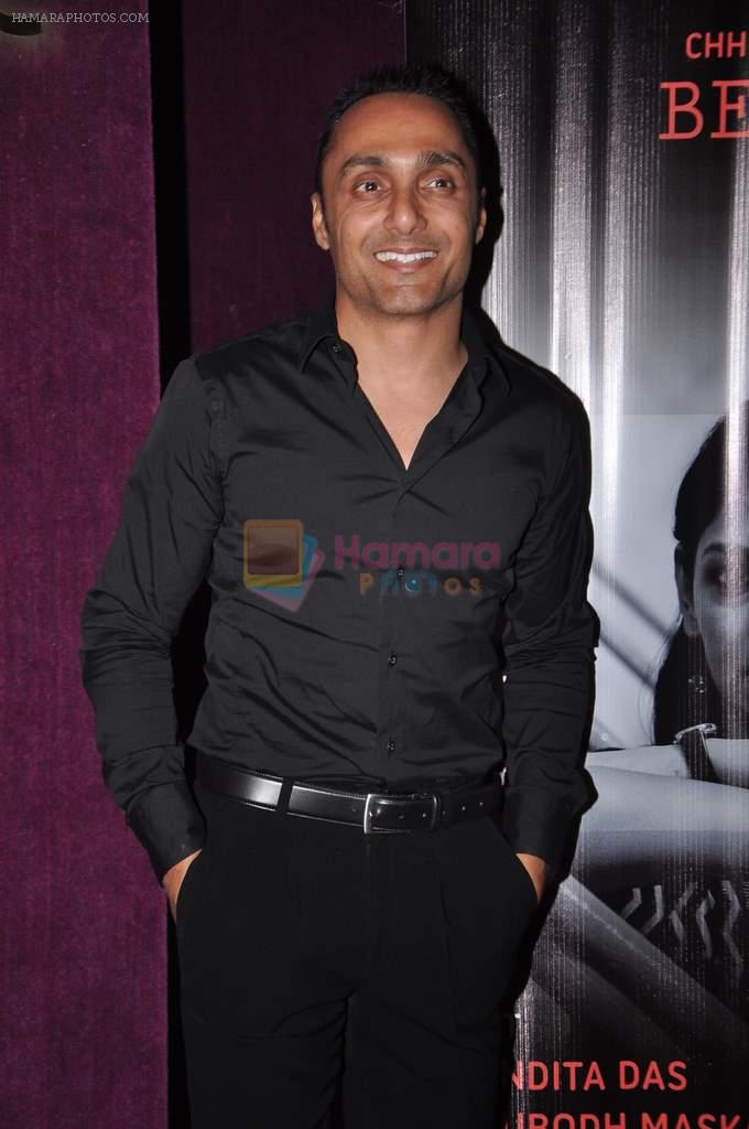 Rahul Bose at the opening of Nandita Das New Play between the Lines in NCPA on 6th Oct 2012