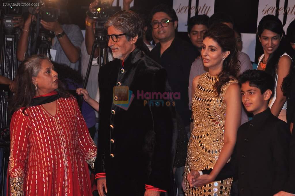 Amitabh Bachchan, Jaya Bachchan at Amitabh Bachchan's 70th Birthday Bash in Mumbai on 10th Oct 2012