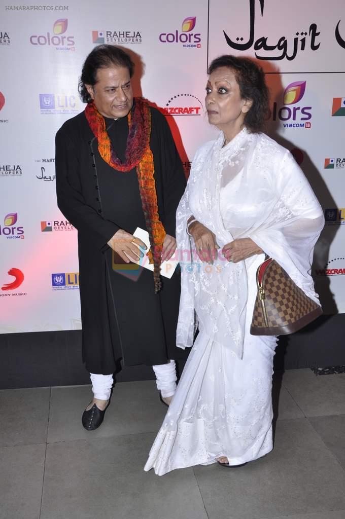 Anup Jalota pay tribute to Jagjit Singh on his Anniversary in Mumbai on 10th Oct 2012
