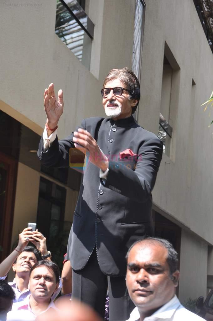 Amitabh Bachchan greets fans on his birthday outside his residence on 11th Oct 2012