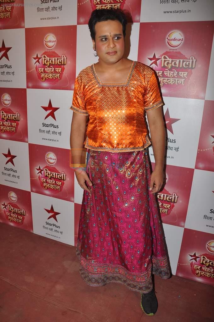 Krushna at Star Pariwar Diwali episodes red carpet in Mumbai on 13th Oct 2012