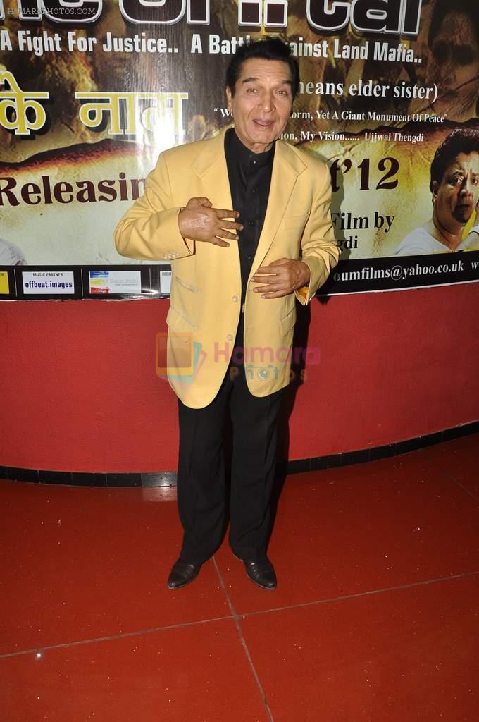 Asrani at the launch of In The Name of Tai film in Cinemax on 12th Oct 2012
