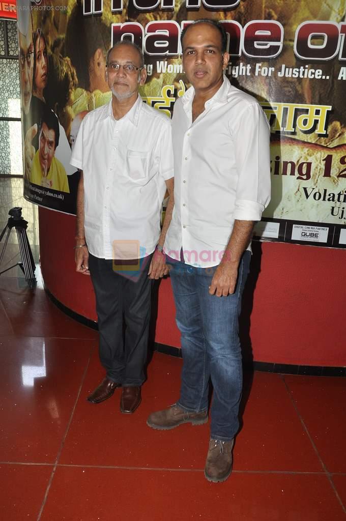 Ashutosh Gowariker at the launch of In The Name of Tai film in Cinemax on 12th Oct 2012