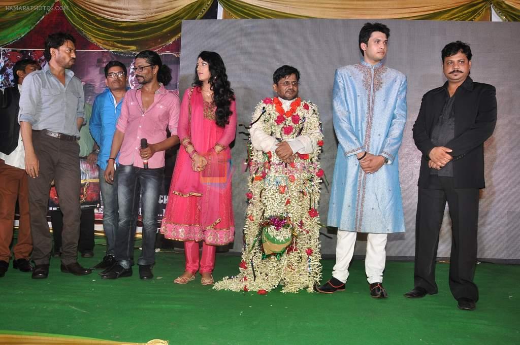 Irrfan Khan, Raghuveer Yadav, Sufi Sayyad, Chirag Patil at the music launch of Le Gaya Saddam in Andheri, Mumbai on 15th Oct 2012