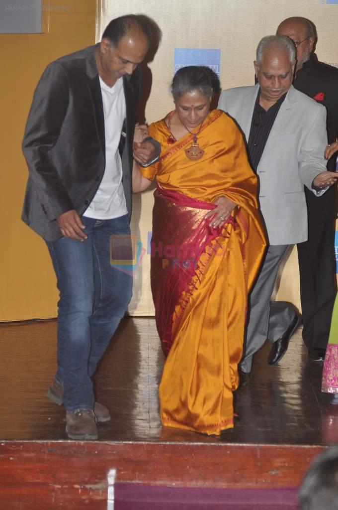 Jaya Bachchan at Mami film festival opening night on 18th Oct 2012