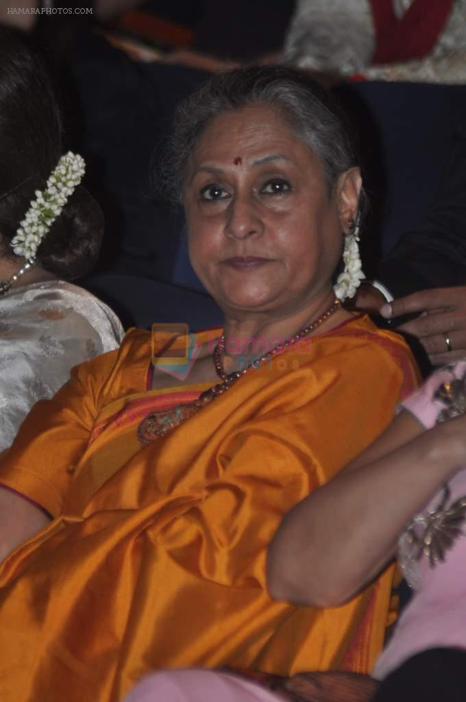 Jaya Bachchan at Mami film festival opening night on 18th Oct 2012