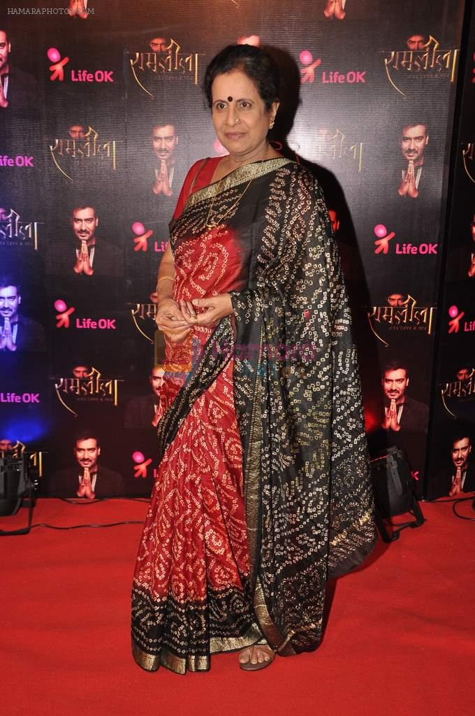 Usha Nadkarni at Life Ok Ramleela red carpet in R K Studios, Mumbai on 19th Oct 2012