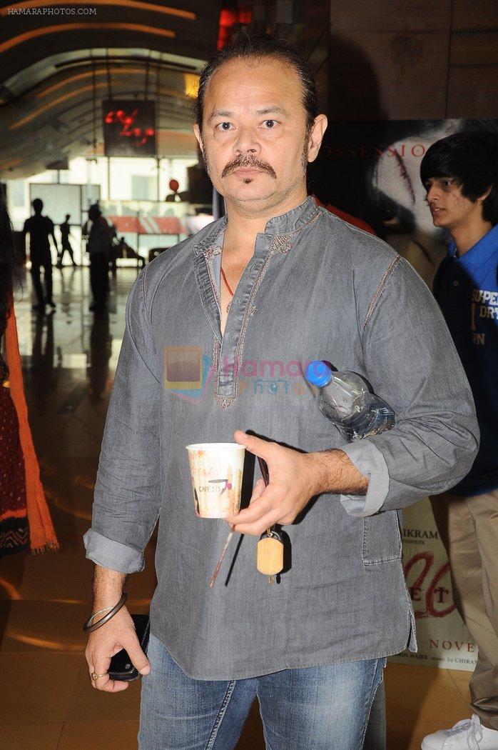 Raj Zutshi at Day 4 of the 14th Mumbai Film Festival in Mumbai on 21st Oct 2012