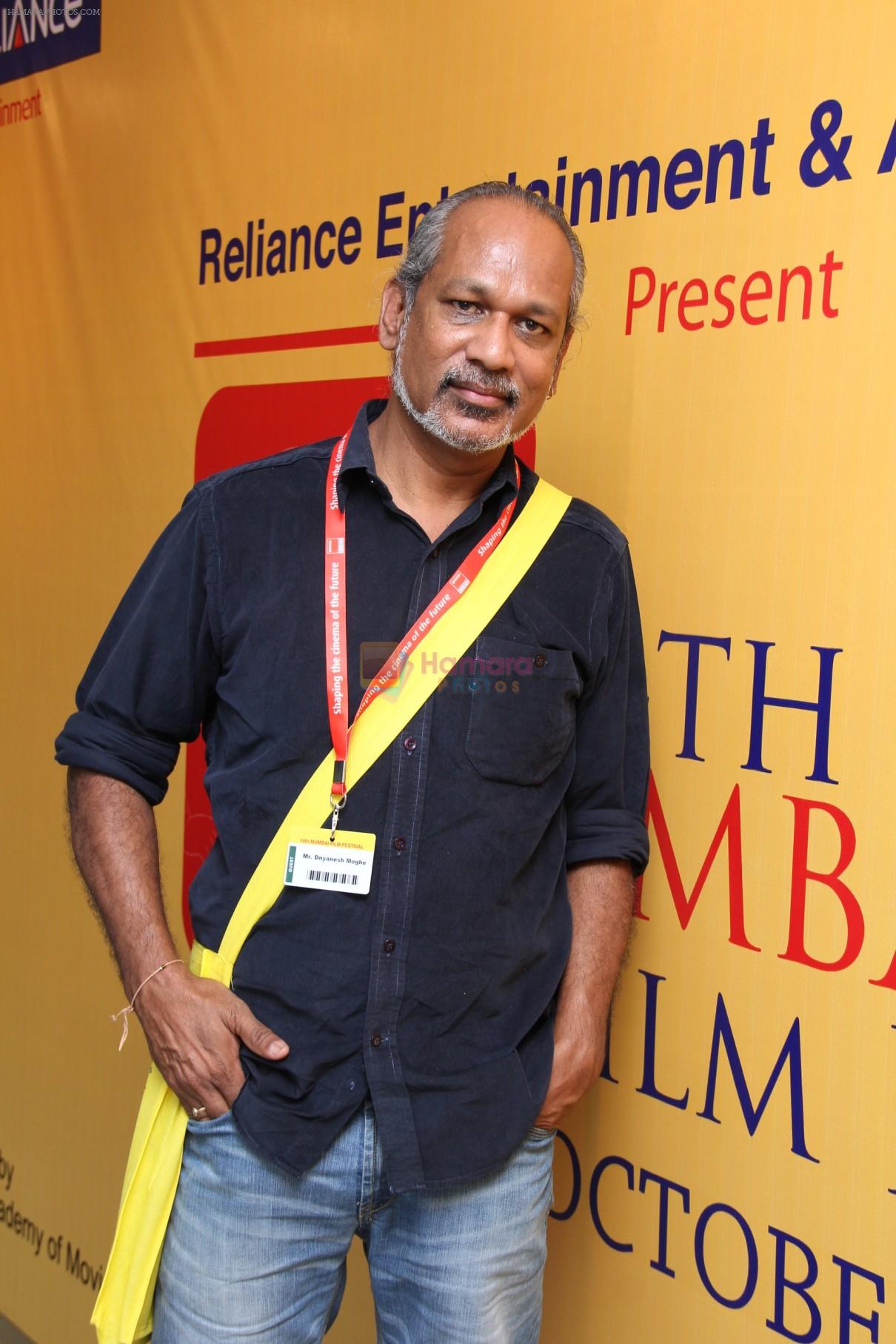 Dyanesh Moghe at Day 7 of 14th Mumbai Film Festival in Mumbai on 24th Oct 2012