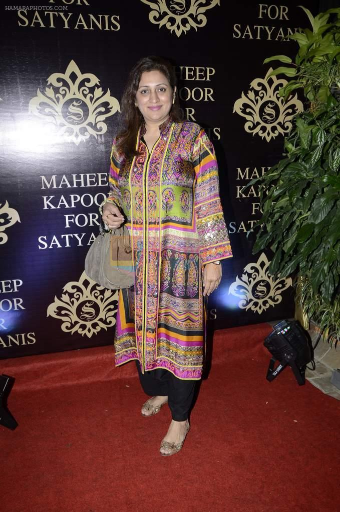 at Maheep Kapoor's festive colelction launch at Satyani Jewels in Mumbai on 25th Oct 2012