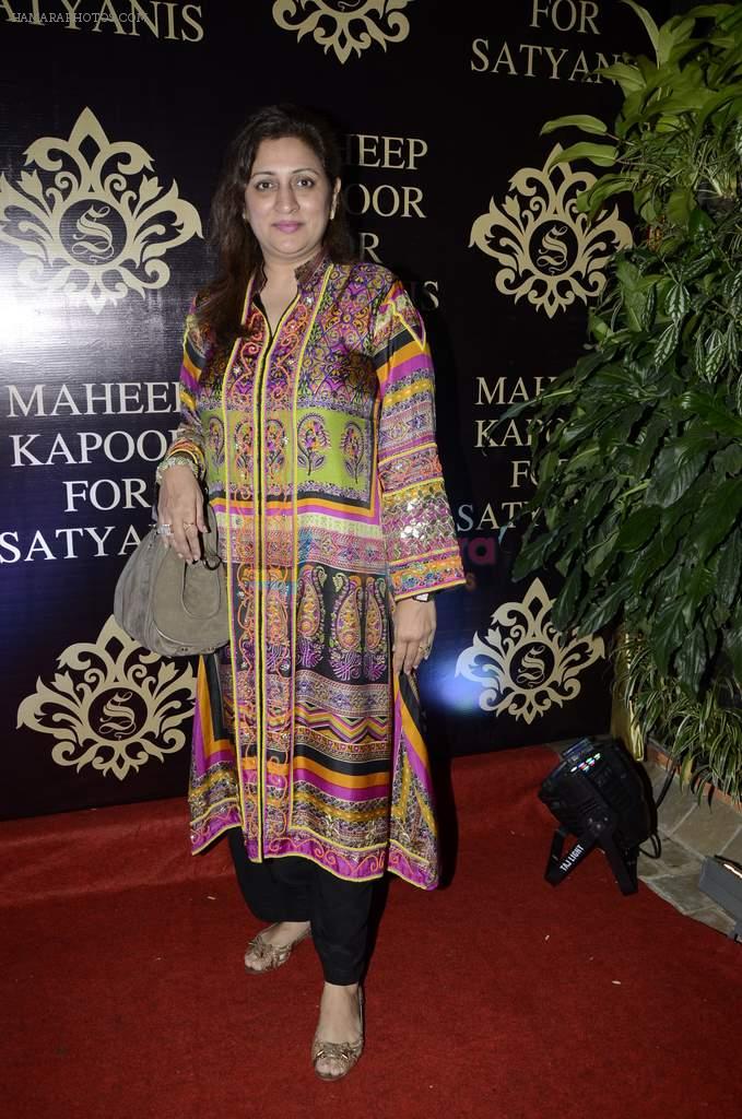SHALINI PIRAMAL at Maheep Kapoor's festive colelction launch at Satyani Jewels in Mumbai on 25th Oct 2012