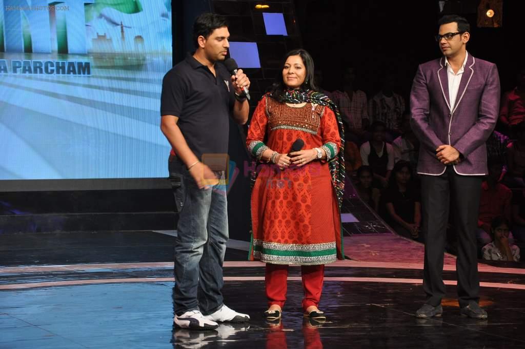 Yuvraj Singh on the sets of India's Got Talent in Filmcity, Mumbai on 26th Oct 2012