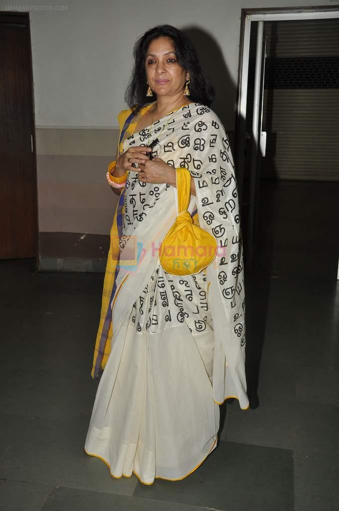 Neena Gupta at Jaane Bhi Do Yaaro screening in NFDC on 31st Oct 2012
